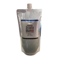 【ウルトラケア】フィニッシュコンプリート 900ml