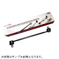 GMB スタビライザーリンク 片側 1本 品番 GSL-T-43