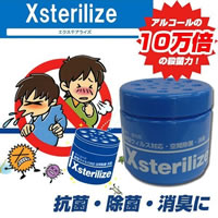 エクステアライズ ディーラー採用 空間除菌ゲル